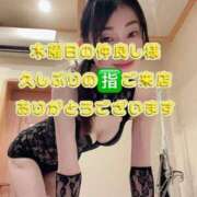 ヒメ日記 2025/07/11 02:12 投稿 早瀬　なおみ ソープランド蜜 人妻・美熟女専門店