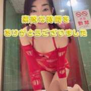 ヒメ日記 2025/07/12 03:22 投稿 早瀬　なおみ ソープランド蜜 人妻・美熟女専門店