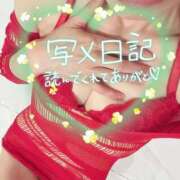 ヒメ日記 2025/07/12 21:18 投稿 早瀬　なおみ ソープランド蜜 人妻・美熟女専門店