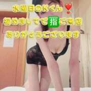 ヒメ日記 2025/07/17 03:32 投稿 早瀬　なおみ ソープランド蜜 人妻・美熟女専門店