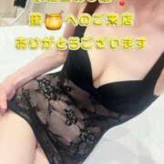 ヒメ日記 2025/07/17 03:39 投稿 早瀬　なおみ ソープランド蜜 人妻・美熟女専門店
