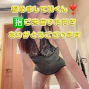 ヒメ日記 2025/07/18 02:58 投稿 早瀬　なおみ ソープランド蜜 人妻・美熟女専門店