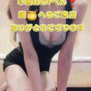 ヒメ日記 2025/07/18 03:06 投稿 早瀬　なおみ ソープランド蜜 人妻・美熟女専門店