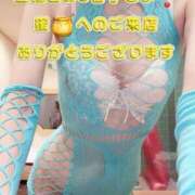 ヒメ日記 2025/07/19 04:52 投稿 早瀬　なおみ ソープランド蜜 人妻・美熟女専門店