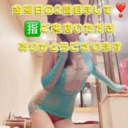 ヒメ日記 2025/07/19 05:03 投稿 早瀬　なおみ ソープランド蜜 人妻・美熟女専門店