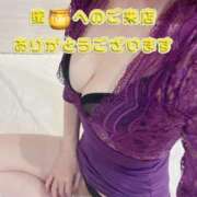 ヒメ日記 2025/07/26 00:12 投稿 早瀬　なおみ ソープランド蜜 人妻・美熟女専門店