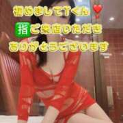 ヒメ日記 2025/07/27 02:12 投稿 早瀬　なおみ ソープランド蜜 人妻・美熟女専門店