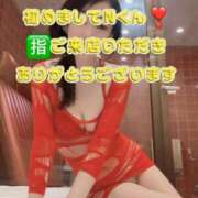 ヒメ日記 2025/07/27 02:48 投稿 早瀬　なおみ ソープランド蜜 人妻・美熟女専門店