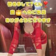 ヒメ日記 2025/07/27 02:52 投稿 早瀬　なおみ ソープランド蜜 人妻・美熟女専門店