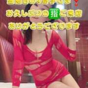 ヒメ日記 2025/07/27 03:12 投稿 早瀬　なおみ ソープランド蜜 人妻・美熟女専門店