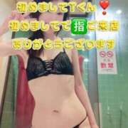 ヒメ日記 2025/07/28 16:42 投稿 早瀬　なおみ ソープランド蜜 人妻・美熟女専門店