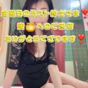 ヒメ日記 2025/07/28 17:02 投稿 早瀬　なおみ ソープランド蜜 人妻・美熟女専門店