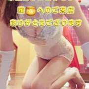 ヒメ日記 2025/08/01 04:12 投稿 早瀬　なおみ ソープランド蜜 人妻・美熟女専門店