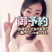 ヒメ日記 2025/08/03 16:22 投稿 早瀬　なおみ ソープランド蜜 人妻・美熟女専門店