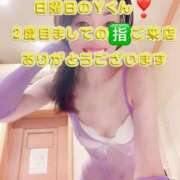 ヒメ日記 2025/08/04 15:52 投稿 早瀬　なおみ ソープランド蜜 人妻・美熟女専門店