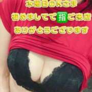 ヒメ日記 2025/08/07 21:24 投稿 早瀬　なおみ ソープランド蜜 人妻・美熟女専門店