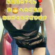 ヒメ日記 2025/08/08 02:02 投稿 早瀬　なおみ ソープランド蜜 人妻・美熟女専門店