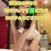 ヒメ日記 2025/08/11 03:02 投稿 早瀬　なおみ ソープランド蜜 人妻・美熟女専門店