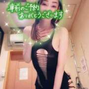 ヒメ日記 2025/08/13 13:03 投稿 早瀬　なおみ ソープランド蜜 人妻・美熟女専門店