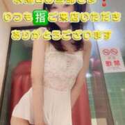 ヒメ日記 2025/08/14 02:42 投稿 早瀬　なおみ ソープランド蜜 人妻・美熟女専門店