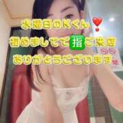 ヒメ日記 2025/08/14 03:12 投稿 早瀬　なおみ ソープランド蜜 人妻・美熟女専門店