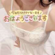 ヒメ日記 2025/08/14 09:23 投稿 早瀬　なおみ ソープランド蜜 人妻・美熟女専門店