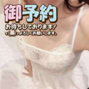 ヒメ日記 2025/08/15 17:42 投稿 早瀬　なおみ ソープランド蜜 人妻・美熟女専門店