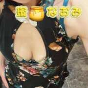 ヒメ日記 2025/08/16 09:22 投稿 早瀬　なおみ ソープランド蜜 人妻・美熟女専門店