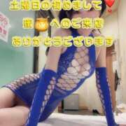 ヒメ日記 2025/08/17 01:42 投稿 早瀬　なおみ ソープランド蜜 人妻・美熟女専門店