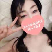 ヒメ日記 2025/08/17 16:12 投稿 早瀬　なおみ ソープランド蜜 人妻・美熟女専門店