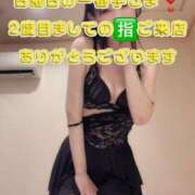 ヒメ日記 2025/08/18 03:12 投稿 早瀬　なおみ ソープランド蜜 人妻・美熟女専門店