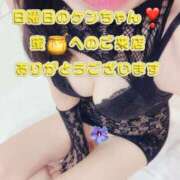 ヒメ日記 2025/08/20 06:25 投稿 早瀬　なおみ ソープランド蜜 人妻・美熟女専門店