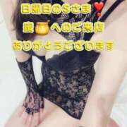 ヒメ日記 2025/08/20 06:42 投稿 早瀬　なおみ ソープランド蜜 人妻・美熟女専門店