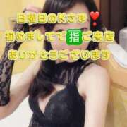 ヒメ日記 2025/08/20 07:02 投稿 早瀬　なおみ ソープランド蜜 人妻・美熟女専門店