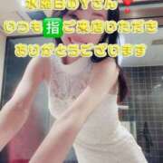 ヒメ日記 2025/08/21 02:05 投稿 早瀬　なおみ ソープランド蜜 人妻・美熟女専門店