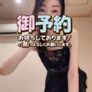 ヒメ日記 2025/08/21 16:22 投稿 早瀬　なおみ ソープランド蜜 人妻・美熟女専門店