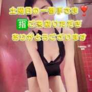 ヒメ日記 2025/08/24 02:42 投稿 早瀬　なおみ ソープランド蜜 人妻・美熟女専門店