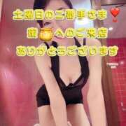 ヒメ日記 2025/08/24 02:55 投稿 早瀬　なおみ ソープランド蜜 人妻・美熟女専門店