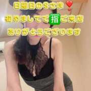 ヒメ日記 2025/08/25 12:54 投稿 早瀬　なおみ ソープランド蜜 人妻・美熟女専門店