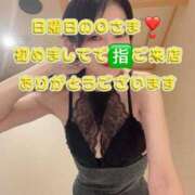 ヒメ日記 2025/08/25 13:02 投稿 早瀬　なおみ ソープランド蜜 人妻・美熟女専門店