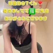 ヒメ日記 2025/08/25 13:22 投稿 早瀬　なおみ ソープランド蜜 人妻・美熟女専門店