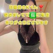 ヒメ日記 2025/08/25 13:29 投稿 早瀬　なおみ ソープランド蜜 人妻・美熟女専門店