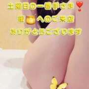 ヒメ日記 2025/08/31 04:22 投稿 早瀬　なおみ ソープランド蜜 人妻・美熟女専門店