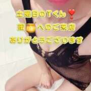 ヒメ日記 2025/08/31 04:27 投稿 早瀬　なおみ ソープランド蜜 人妻・美熟女専門店