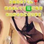 ヒメ日記 2025/08/31 12:04 投稿 早瀬　なおみ ソープランド蜜 人妻・美熟女専門店