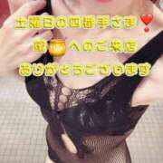 ヒメ日記 2025/08/31 12:32 投稿 早瀬　なおみ ソープランド蜜 人妻・美熟女専門店