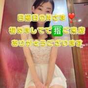 ヒメ日記 2025/09/01 04:12 投稿 早瀬　なおみ ソープランド蜜 人妻・美熟女専門店