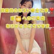 ヒメ日記 2025/09/01 04:42 投稿 早瀬　なおみ ソープランド蜜 人妻・美熟女専門店