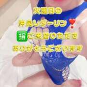 ヒメ日記 2025/09/03 04:02 投稿 早瀬　なおみ ソープランド蜜 人妻・美熟女専門店