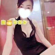 ヒメ日記 2025/09/04 10:24 投稿 早瀬　なおみ ソープランド蜜 人妻・美熟女専門店